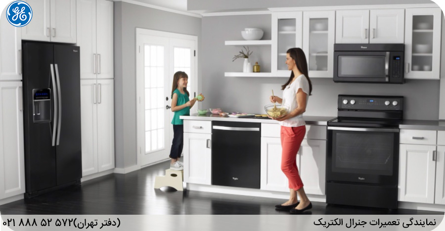 خدمات پس از فروش جنرال الکتریک